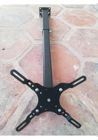 Resim Projeksiyon Tavan Askı Aparatı Teleskopik-90 Cm 