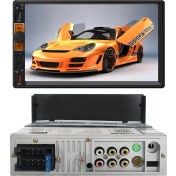 Resim MEGA Double Teyp 7 4X65W Mirrorlink Bt/usb/sd/mp5/aux/fm Kameralı Tofas Seri VM-2505 