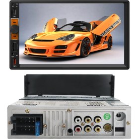 Resim MEGA Double Teyp 7 4X65W Mirrorlink Bt/usb/sd/mp5/aux/fm Kameralı Tofas Seri VM-2505 