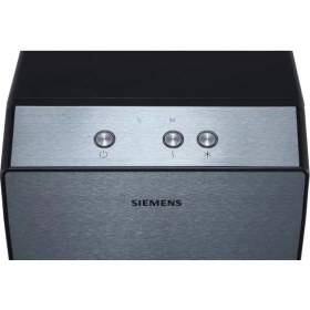 Resim Siemens DW15703 Gizli Damacanalı Gri Su Sebili 