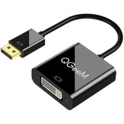 Resim Qgeem QG-HD24 DVI To Display Port Dönüştürücü 