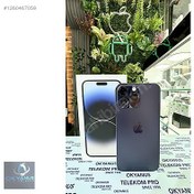 Resim Apple iPhone 14 Pro Max İkinci El TR | 256 GB | Mor İkinci El 14 PROMAX 256GB MOR PİL%83 HATASIZA YAKIN HİÇ TAMİR GÖRMEDİ