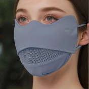 Resim Elmpaly Love Mark Nefes Alabilir Buz İpeği Kumaş Yüz Ve Göz Koruyucu Maske Koyu Gri Love Mark Mask----koyu Gri 