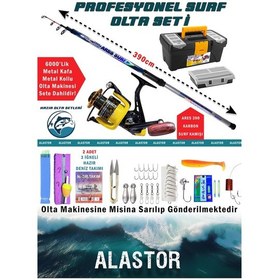 Resim Surf Karbon Olta Takımı Olta Seti Boğaz Deniz Göl Surf Olta Seti 390 Surf Olta Kamışı 