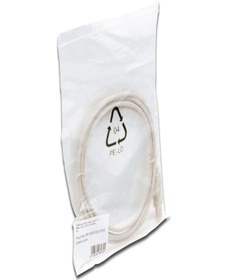 Resim Digitus Ak-300102-030-E 3 0M Usb 2 0 Kablo Beyaz 