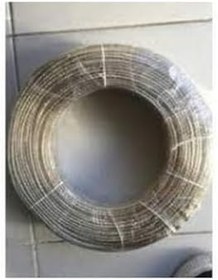 Resim Izoleli Çelik Halat 4 mm /15 m - 