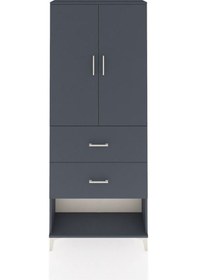 Resim Arges Dolap 2 Raflı 2 Çekmeceli 2 Kapaklı 88x30x221 Antrasit-... Antrasit 