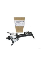 Resim Chevrolet / Captiva C100 Far Yıkama Robotu Sol Gm 