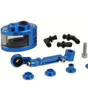 Resim Dashanshop Evrensel Mavi Motosiklet Fren Debriyaj Hidrolik Deposu Honda Yamaha Suzuki Kawasaki 