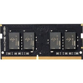 Resim Novahub Vaseky 4 Gb Ddr3 1600 Mhz Notebook Ram 