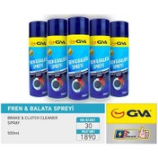 Resim Gva Fren Balata Spreyi 500 Ml. Koli 30 Ad IS00-GVA 9911950 