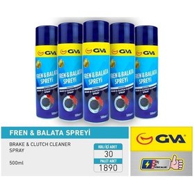 Resim Gva Fren Balata Spreyi 500 Ml. Koli 30 Ad IS00-GVA 9911950 