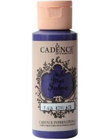 Resim Cadence Sytle Matt Kumaş Boyası 59 ML F-616 Koyu Mor 