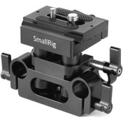 Resim SmallRig Sr-smallrıg Dbc2272b 15mm Raıl Baseplate 