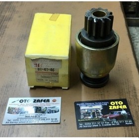 Resim Marş Dişlisi 697 Tır 11 Diş Bilyalı Marelli T 81-41-46 / 74884601 