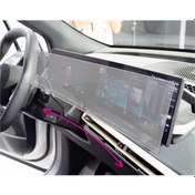 Resim Bmw I4 Dijital Gösterge Navigasyon Uyumlu Nano Ekran Koruyucu (538238350) 