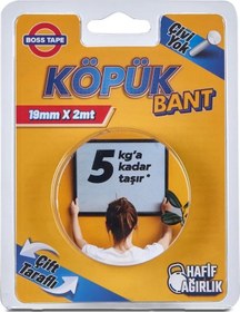 Resim Boss Tape 2718 Çift Taraflı Köpük Bant 19mmx2m Hafif Ağırlık 5kg 