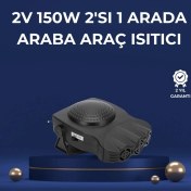 Resim Ponna 3'ü 1 Arada Araç Içi Isıtıcı Fan | 12V Prizli, Buz Çözücü, Temiz Hava ve Hızlı Isıtma Özellikli 