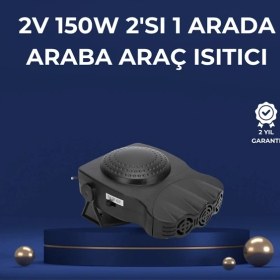 Resim Ponna 3'ü 1 Arada Araç Içi Isıtıcı Fan | 12V Prizli, Buz Çözücü, Temiz Hava ve Hızlı Isıtma Özellikli 