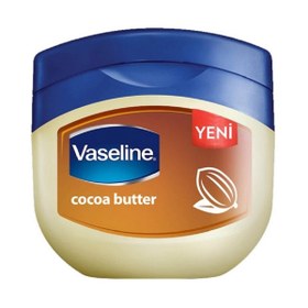 Resim Vaseline Cocoa Butter 100 ml 