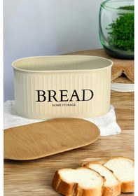 Resim Ahşap Kapaklı Metal Ekmeklik Krem Krem 