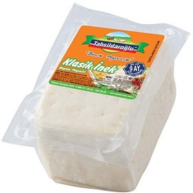 Resim Tahsildaroğlu Klasik İnek Beyaz Peyniri Kg 