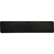 Resim Mercedes W213 Plakalık Ön 2020-23 Wender A2138803105 