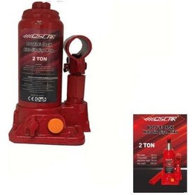 Resim 2 Ton Şişe Hidrolik Kriko Üniversal 