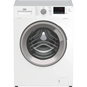 Resim Beko cm 7100 Çamaşır Makinesi 