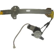 Resim Eşdeğer Ürün Honda Cıvıc- Sd- 1988-1991- Arka Cam Krikosu Sol Taraf Elektrikli/motorlu 2fişli 