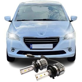 Resim PEUGEOT 301 LED KISA FAR AMPULÜ PHOTON ZERO H7 