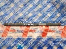 Resim Fiat Tempra Tipo Ön Aks Mili Sol İç 7694839 