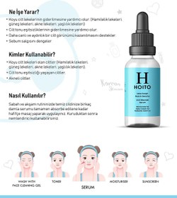 Resim Hoito Leke Karşıtı Bakım Serumu 30ml - Niacinamide %8 Alpha-arbutin %2 Hyaluronik Acid %1,5 
