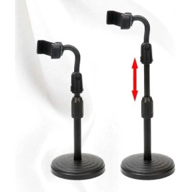 Resim AktarMobile Masa Üstü Telefon Tutucu Stand Ayarlanabilir 18 - 30 cm Yükseklik Kademeli Siyah 