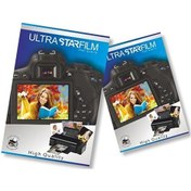 Resim 20 adet A4 Fotoğrafçılara Özel - 270 Gram - ULTRA STARFİLM 