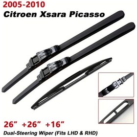 Resim Globalbloom Universal Natural Rubber Wiper Blade Set Mixed Three Pack Citroen Xsara Picasso 2005 2010 26 26 16 Inches 