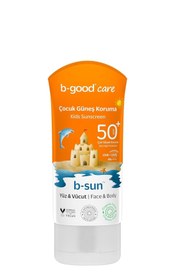 Resim Shop a Way Çocuk Güneş Kremi Spf50 150 ml 