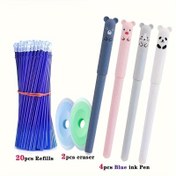 Resim 26 Parça Panda Temizlenebilir Kalem Seti - Yıkanabilir Saplı Okul ve Ofis Kırtasiye Malzemeleri (4 Kalem + 20 Kalem Ucu + 2 Silgi) 