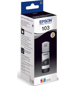Resim Epson 103 Ecotank 65 Ml 4 Renk Kutulu Mürekkep Seti 