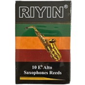 Resim Rıyın 1 No Alto Saksafon Kamışı 10'lu Paket 