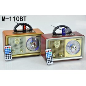 Resim Tastech Meier M-110bt Bakır Renk Nostaljik Radyo Ahşap Görünümlü Bluetooth Hoparlör Fm Sd Kart Usb Girişi 