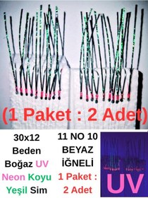 Resim Eagenset İstavrit Çaparisi 30x12 11 No 10 Beyaz İğneli 2li Paket 