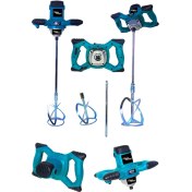 Resim Tekno Trust 1 Yıl Teknoloji 7000 W 6 Kademe Devir Ayarlı Elektirikli Alçı Boya ve Harç Karıştırıcı Mikser 