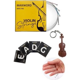 Resim Maxword Mvs-140 Profesyonel Keman Teli 1 Takım 