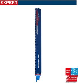 Resim Bosch Expert S 1255 Chm 300 Mm 10'lu Kalın Metal Panter Testere 2608900372 