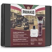 Resim Proraso Sandal Ağacı 2li Set Tıraş Sonrası Balsam+Krem 