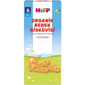 Resim Hipp Organik Bebek Bisküvisi 180 gr 