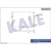 Resim Motor Su Radyatoru 350 Cgı-cls 280-cls 350-e 200-e 220-e 230-e 240-e 280-e 320 (640x473x26) (brazıng 