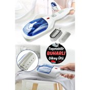 Resim Empressco Mini Dikey Buharlı Ütü Makinesi, Güçlü Buhar ile Kolay ve Pratik Kullanım 