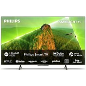 Resim Philips 75PUS8108/12 75" 164 Ekran 4k Uhd New Os Smart 3 Taraflı Ambilight Led Tv | Philips Philips